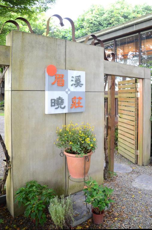 Nantou Puli Sunrise Villa Homestay B&B Zewnętrze zdjęcie